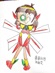 the guardian legend horrible drawing chinese