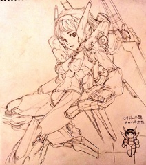 The Guardian Legend pen drawing by TomotukaHaruomi